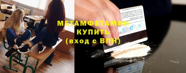 прущая мука Киренск