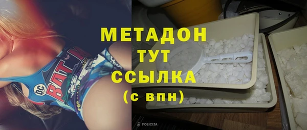 дживик Карталы