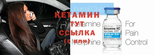 прущая мука Киренск