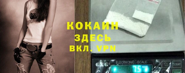 прущая мука Киренск
