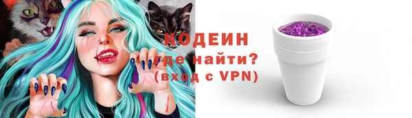 прущая мука Киренск