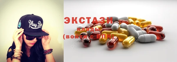 прущая мука Киренск
