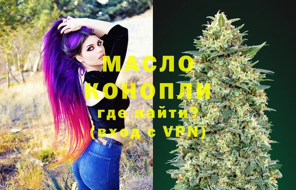 меф Щучье