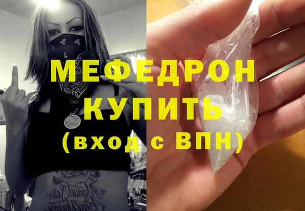 бошки Касимов