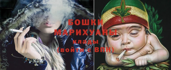 тгк Кинешма