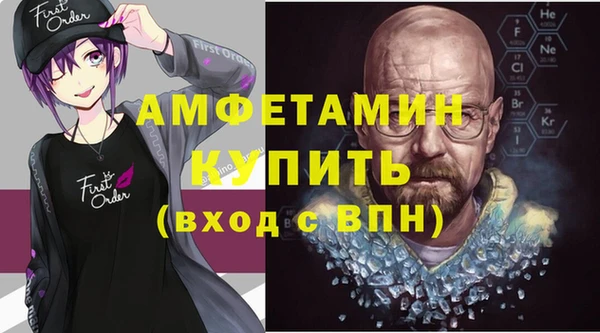 прущая мука Киренск