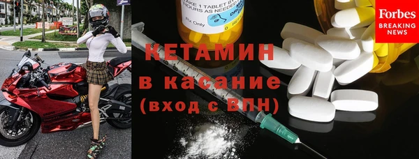 гидра Киреевск