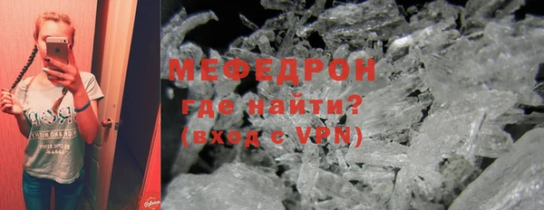гидра Киреевск