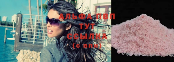 гидра Киреевск