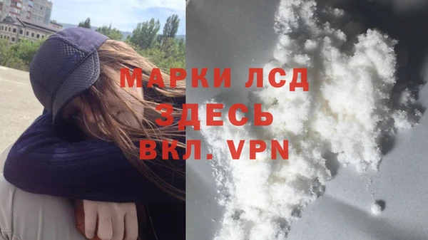 прущая мука Киренск