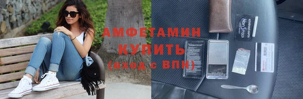 прущая мука Киренск