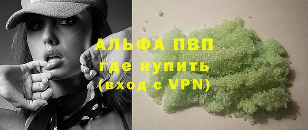 прущая мука Киренск
