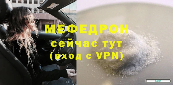 гидра Киреевск